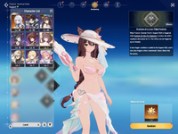 MuMu-20260909-173158-698.png