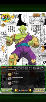 Screenshot_20260910_041001_Dokkan.jpg
