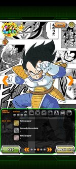Screenshot_20260910_041011_Dokkan.jpg