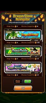 Screenshot_20260910_041337_Dokkan.jpg