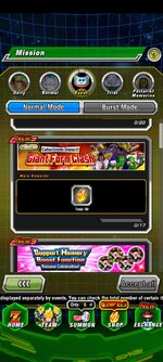 Screenshot_20260910_041427_Dokkan.jpg