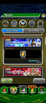 Screenshot_20260910_041518_Dokkan.jpg