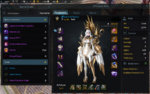 Bard.jpg