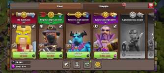 Screenshot_2026-09-10-02-57-19-000_com.supercell.clashofclans.jpg