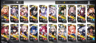 Screenshot_20260902-184253_Arknights.png