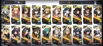 Screenshot_20260902-184300_Arknights.png