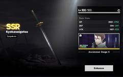 Captura de tela 2026-08-25 125423.png