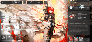 IMG_1721.png