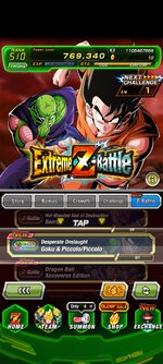 Screenshot_20260910_153519_Dokkan.jpg