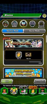 Screenshot_20260910_153727_Dokkan.jpg