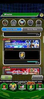 Screenshot_20260910_153816_Dokkan.jpg