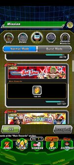 Screenshot_20260910_153819_Dokkan.jpg