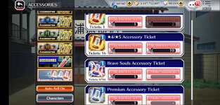 Screenshot_2026-09-08-15-34-13-866_com.klab.bleach.jpg
