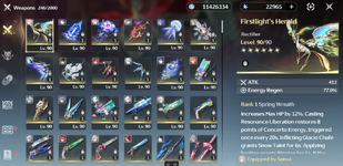 weapon_1.png