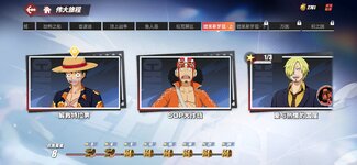 Screenshot_2026-09-10-15-23-43-285_com.hermes.h1game.bilibili.jpg