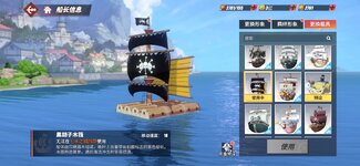 Screenshot_2026-09-10-15-23-36-371_com.hermes.h1game.bilibili.jpg