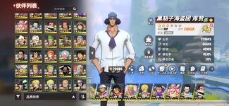 Screenshot_2026-09-10-15-24-30-083_com.hermes.h1game.bilibili.jpg