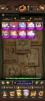 Screenshot_20260902_224829_com.netmarble.nanagb.jpg