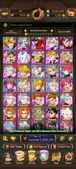 Screenshot_20260821_104048_com.netmarble.nanagb.jpg