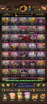 Screenshot_20260821_104139_com.netmarble.nanagb.jpg