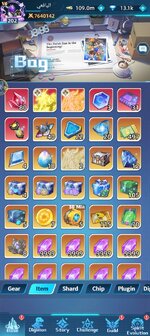 Screenshot_٢٠٢٦٠٩١٠-١٣٠١٤٧.jpg