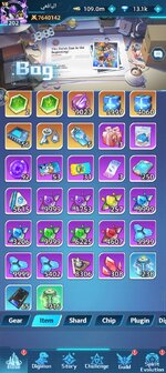 Screenshot_٢٠٢٦٠٩١٠-١٣٠٢٠١.jpg