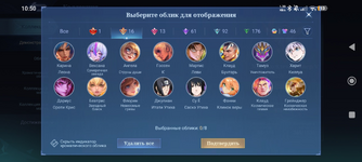 1789046839536.png