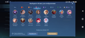 1789046847363.png