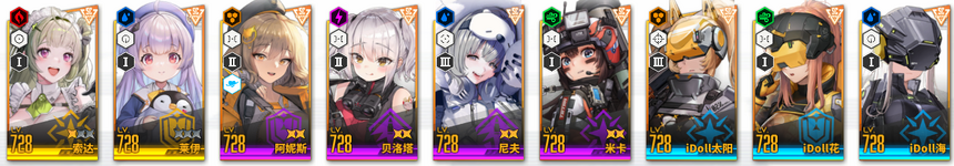1789054598990.png