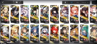 Screenshot_2026-09-04-13-33-19-252_com.YoStarEN.Arknights.jpg