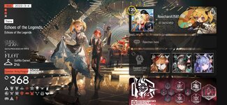 Screenshot_2026-09-04-13-30-21-151_com.YoStarEN.Arknights.jpg