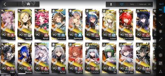 Screenshot_2026-09-04-13-30-38-428_com.YoStarEN.Arknights.jpg