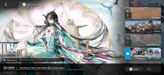 Screenshot_2026-09-04-13-31-19-009_com.YoStarEN.Arknights.jpg