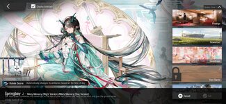 Screenshot_2026-09-04-13-31-29-684_com.YoStarEN.Arknights.jpg