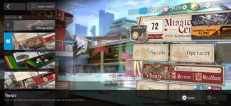 Screenshot_2026-09-04-13-31-35-023_com.YoStarEN.Arknights.jpg