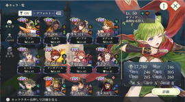 1789069483873.png