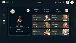1789070033929.png