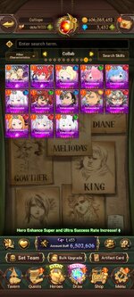 Screenshot_20260910_225129_com.netmarble.nanagb.jpg