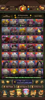 Screenshot_20260910_225144_com.netmarble.nanagb.jpg