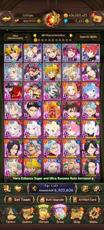 Screenshot_20260910_225150_com.netmarble.nanagb.jpg