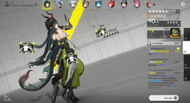 11634221-bcf8f28521185db6dab047aff7ce8908.png