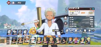 Screenshot_2026-09-11-07-54-43-458_com.hermes.h1game.x7sy.jpg