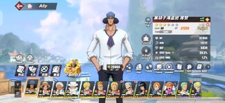 Screenshot_2026-09-11-07-54-48-908_com.hermes.h1game.x7sy.jpg