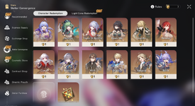 Honkai  Star Rail Screenshot 2026.09.11 - 19.57.57.21.png