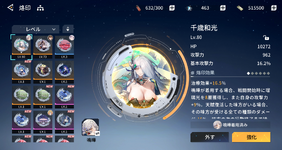 Screenshot 2026-09-11 093035.png