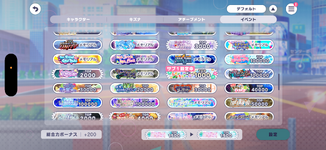 IMG_3004.png