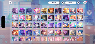 IMG_2999.png