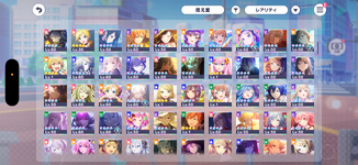 IMG_2998.png