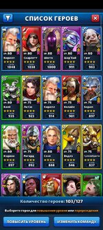 Screenshot_2026-09-11-15-53-30-142_com.smallgiantgames.empires.jpg