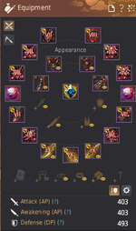 Gear.png